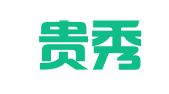 南京贵秀财务管理有限公司