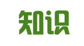 明日知识产权（深圳）有限公司