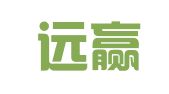 沈阳远赢知识产权服务咨询有限公司