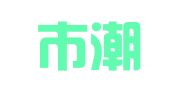 深圳市潮鼎盛企业管理有限公司