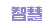 武汉智慧通企业事务服务有限公司