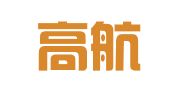 广州高航知识产权服务咨询有限公司