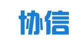 成都协信企业咨询服务有限责任公司