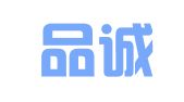 长沙品诚知识产权服务咨询有限公司