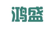 沈阳鸿盛知识产权服务咨询有限公司