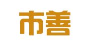 深圳市善领知识产权服务有限公司