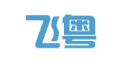 广东飞粤企业管理有限公司