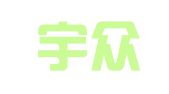 四川宇众知识产权服务咨询有限公司