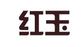 陕西红玉知识产权服务有限公司