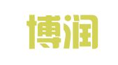深圳博润知识产权运营有限公司
