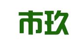 深圳市玖壹壹商标代理有限公司