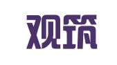 湖北观筑律师事务所