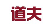 广东道夫知识产权服务有限公司