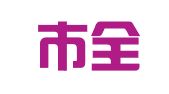 深圳市全球鹰知识产权服务咨询有限公司