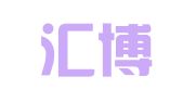 成都汇博财务咨询有限公司