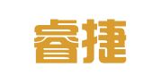 南通睿捷信知识产权服务咨询有限公司