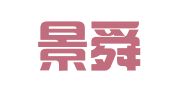 南京景舜财务管理有限公司
