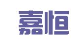 武汉嘉恒高科知识产权咨询管理有限公司