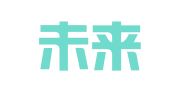 武汉未来财务咨询有限责任公司