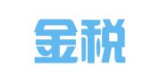 杭州金税财务管理有限公司