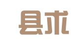 凤庆县求实代理记帐会计服务有限公司