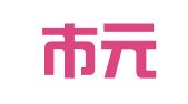 深圳市元通财务咨询服务有限公司
