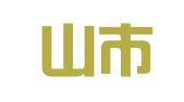 双鸭山市兴盛财务咨询有限责任公司