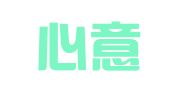 温州心意通企业代理事务所（普通合伙）