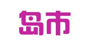 秦皇岛市亿阳会计服务有限责任公司