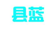 武胜县蓝天会计咨询有限公司