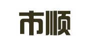 佛山市顺德区邦算财会咨询有限公司