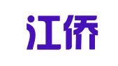 南宁江侨财税咨询服务有限公司