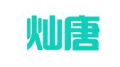 南京灿唐会计服务有限公司