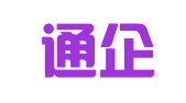 金税通企业服务（山东）集团有限公司