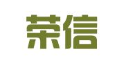昆山荣信达财务有限公司