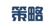 武汉策略财务管理咨询中心（普通合伙）