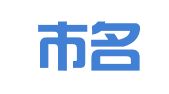 瑞安市名扬商标事务所有限公司