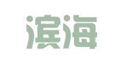 天津滨海荣天会计服务有限公司