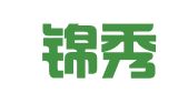 济南锦秀财税管理有限公司