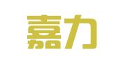 武汉嘉力天企业事务咨询有限公司