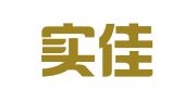 上海实佳企业管理咨询有限公司