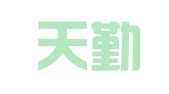 成都天勤企业代理服务有限公司