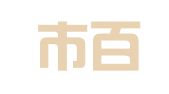 佛山市百信财会咨询管理有限公司