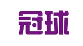 深圳冠球财务代理有限公司
