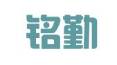 武汉铭勤财务管理有限公司