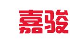 广州嘉骏财税信息咨询有限公司