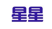 新疆星星财务代理有限责任公司