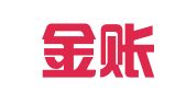 广州金账房财税科技有限公司