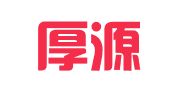 济南厚源财务会计代理记帐有限公司