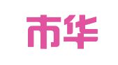 深圳市华毅财务咨询有限公司
